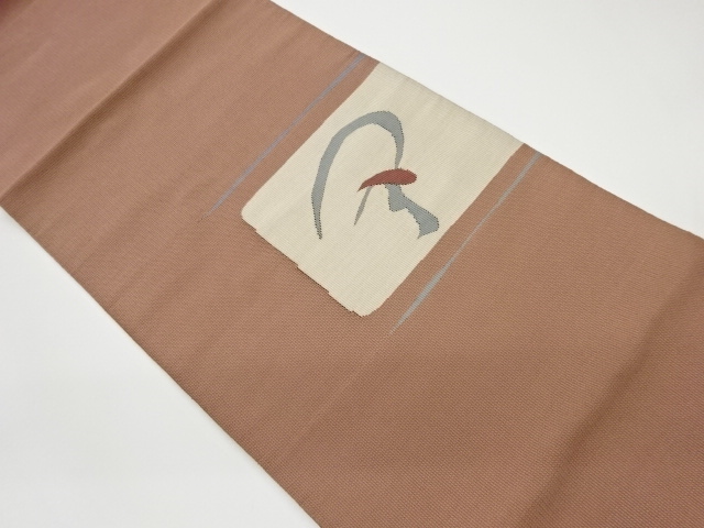JAPANESE KIMONO / VINTAGE NAGOYA OBI / WOVEN ABSTRACT PATTERN